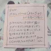 ヒメ日記 2025/09/12 03:00 投稿 らん 一宮稲沢小牧ちゃんこ