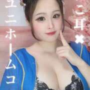 ヒメ日記 2025/09/16 17:34 投稿 らん 一宮稲沢小牧ちゃんこ