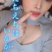 ヒメ日記 2025/09/19 21:04 投稿 らん 一宮稲沢小牧ちゃんこ