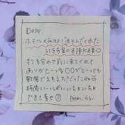 ヒメ日記 2025/09/19 22:04 投稿 らん 一宮稲沢小牧ちゃんこ