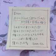 ヒメ日記 2025/09/19 22:12 投稿 らん 一宮稲沢小牧ちゃんこ