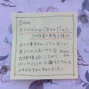ヒメ日記 2025/09/19 22:15 投稿 らん 一宮稲沢小牧ちゃんこ