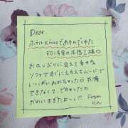 ヒメ日記 2025/09/21 00:25 投稿 らん 一宮稲沢小牧ちゃんこ