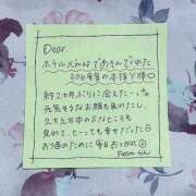 ヒメ日記 2025/09/22 21:24 投稿 らん 一宮稲沢小牧ちゃんこ