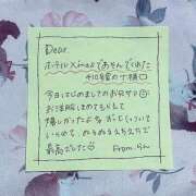 ヒメ日記 2025/09/22 21:25 投稿 らん 一宮稲沢小牧ちゃんこ