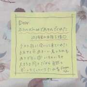 ヒメ日記 2025/09/23 12:44 投稿 らん 一宮稲沢小牧ちゃんこ