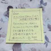 ヒメ日記 2025/09/23 22:55 投稿 らん 一宮稲沢小牧ちゃんこ