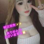 ヒメ日記 2025/12/09 16:14 投稿 らん 一宮稲沢小牧ちゃんこ