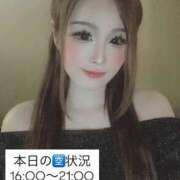 ヒメ日記 2025/12/17 13:14 投稿 らん 一宮稲沢小牧ちゃんこ