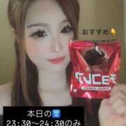 ヒメ日記 2025/12/17 16:04 投稿 らん 一宮稲沢小牧ちゃんこ