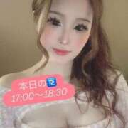 ヒメ日記 2025/12/18 14:24 投稿 らん 一宮稲沢小牧ちゃんこ