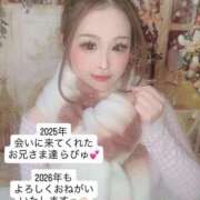 ヒメ日記 2026/01/01 00:14 投稿 らん 一宮稲沢小牧ちゃんこ