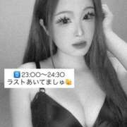 ヒメ日記 2026/01/13 19:54 投稿 らん 一宮稲沢小牧ちゃんこ