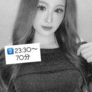 ヒメ日記 2026/01/17 20:14 投稿 らん 一宮稲沢小牧ちゃんこ