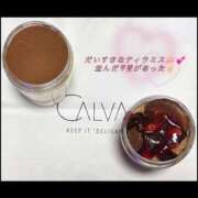 ヒメ日記 2026/02/12 23:04 投稿 らん 一宮稲沢小牧ちゃんこ