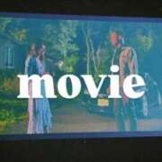 ヒメ日記 2026/04/28 21:44 投稿 らん 一宮稲沢小牧ちゃんこ