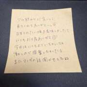 ヒメ日記 2026/04/30 07:15 投稿 らん 一宮稲沢小牧ちゃんこ