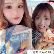 ヒメ日記 2026/05/10 17:04 投稿 らん 一宮稲沢小牧ちゃんこ