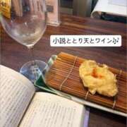 ヒメ日記 2026/05/12 16:14 投稿 らん 一宮稲沢小牧ちゃんこ