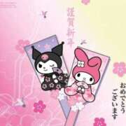 一条 れな☆2 あけまして TiAmo（ティアモ）