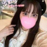 ヒメ日記 2026/09/22 17:17 投稿 かれん DIVAセカンドシーズン日立店