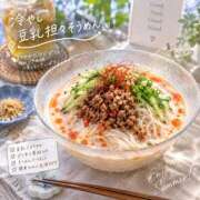 ヒメ日記 2026/09/16 18:19 投稿 山口 美和 熟女パラダイス鶯谷店(カサブランカグループ)