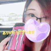 ヒメ日記 2025/07/04 13:17 投稿 ひなこ 群馬伊勢崎ちゃんこ