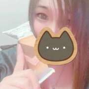 ヒメ日記 2026/01/31 21:37 投稿 ひなこ 群馬伊勢崎ちゃんこ