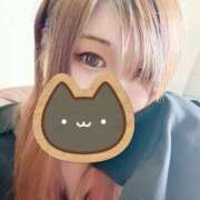 ヒメ日記 2026/02/11 11:47 投稿 ひなこ 群馬伊勢崎ちゃんこ