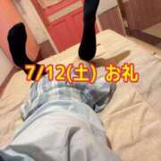 ヒメ日記 2025/07/12 20:20 投稿 なつみ 池袋マリン別館