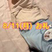 ヒメ日記 2025/08/11 22:05 投稿 なつみ 池袋マリン別館