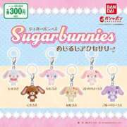 ヒメ日記 2025/08/14 14:35 投稿 なつみ 池袋マリン別館