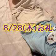 ヒメ日記 2025/08/28 18:53 投稿 なつみ 池袋マリン別館