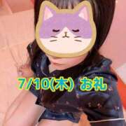 ヒメ日記 2025/09/03 23:15 投稿 なつみ 池袋マリン別館