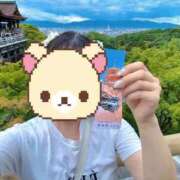 ヒメ日記 2025/09/13 11:05 投稿 なつみ 池袋マリン別館