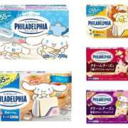 ヒメ日記 2025/09/25 23:45 投稿 なつみ 池袋マリン別館