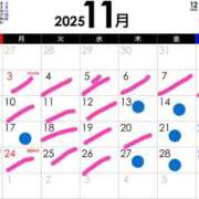 ヒメ日記 2025/10/12 17:15 投稿 なつみ 池袋マリン別館