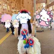 ヒメ日記 2025/11/10 17:42 投稿 なつみ 池袋マリン別館