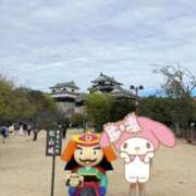 ヒメ日記 2025/11/13 11:35 投稿 なつみ 池袋マリン別館