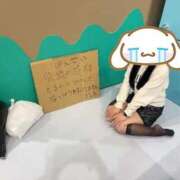 ヒメ日記 2025/11/17 11:25 投稿 なつみ 池袋マリン別館