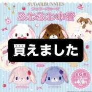 ヒメ日記 2025/11/26 20:35 投稿 なつみ 池袋マリン別館