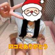 ヒメ日記 2025/12/15 14:05 投稿 なつみ 池袋マリン別館