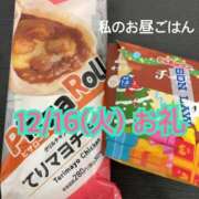 ヒメ日記 2025/12/16 19:55 投稿 なつみ 池袋マリン別館