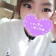 ヒメ日記 2025/12/07 12:45 投稿 ミヤビ ドMな奥さん 十三店