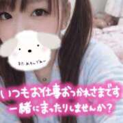 ヒメ日記 2026/01/11 10:45 投稿 ミヤビ ドMな奥さん 十三店