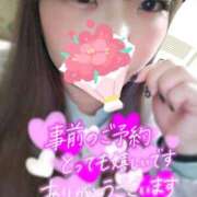 ミヤビ 本指名O様😊 ドMな奥さん 十三店