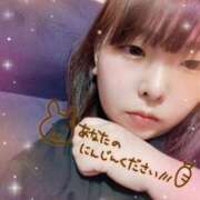 ヒメ日記 2026/05/12 14:47 投稿 ミヤビ ドMな奥さん 十三店