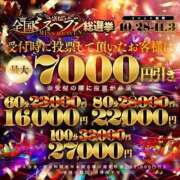 ヒメ日記 2025/10/28 16:04 投稿 凜々彩(りりあ)【艶と甘さ融合】 美魔女コレクション別府店