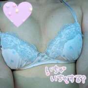 凜々彩(りりあ)【艶と甘さ融合】 こんにちは✨ 美魔女コレクション別府店