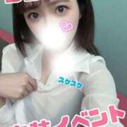 ヒメ日記 2026/01/19 10:34 投稿 穂乃果(ほのか)【甘さの極み】 美魔女コレクション別府店